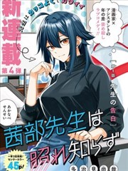 沈阳电影网观影指南插图，分格漫画形式呈现的四步流程